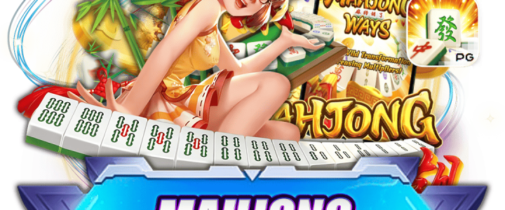 Kiat Bermain Slot Mahjong Ways 2 yang Tepat dari Spaceman88 Kiat Bermain Slot Mahjong Ways 2 yang Tepat dari Spaceman88